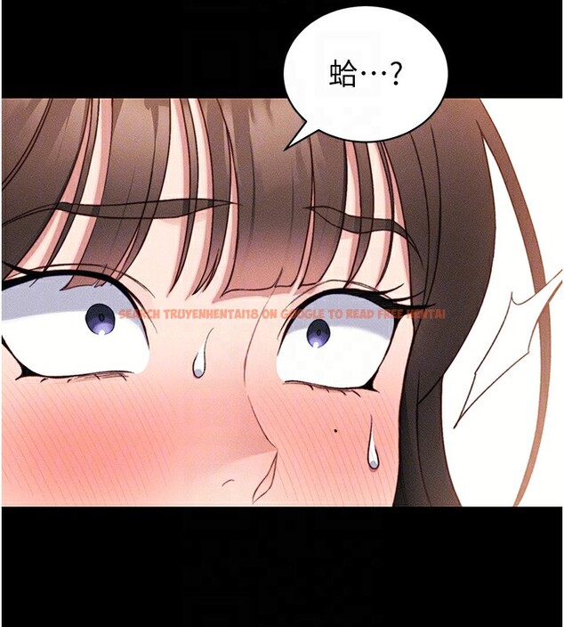 查看漫画太妹攻略指南 - 第29話-全身穿洞的小太妹 - www.tymanga.com中的3505311图片