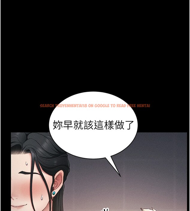 查看漫画太妹攻略指南 - 第29話-全身穿洞的小太妹 - www.tymanga.com中的3505321图片