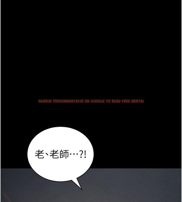 查看漫画太妹攻略指南 - 第29話-全身穿洞的小太妹 - www.tymanga.com中的3505323图片