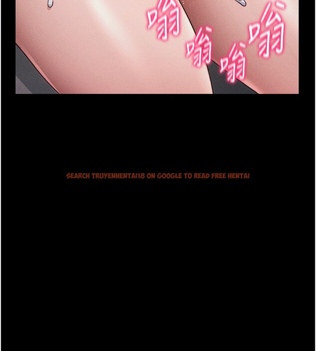 查看漫画太妹攻略指南 - 第29話-全身穿洞的小太妹 - www.tymanga.com中的3505329图片