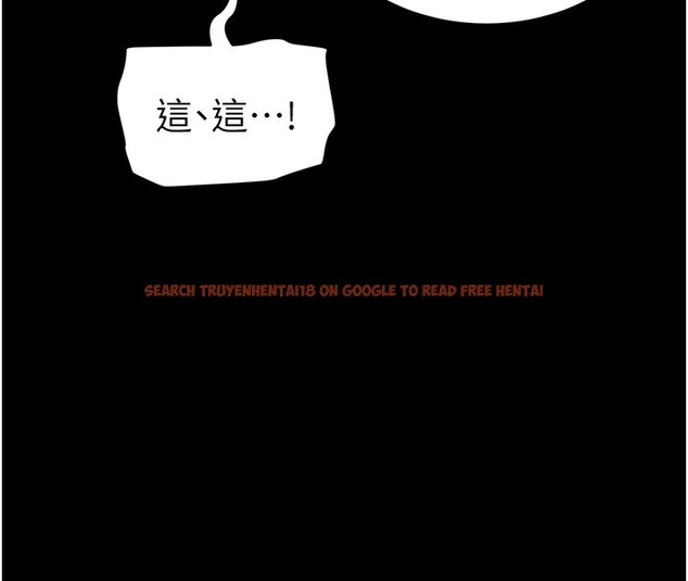 查看漫画太妹攻略指南 - 第29話-全身穿洞的小太妹 - www.tymanga.com中的3505349图片