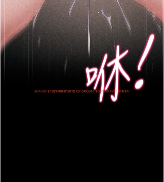 查看漫画太妹攻略指南 - 第29話-全身穿洞的小太妹 - www.tymanga.com中的3505355图片