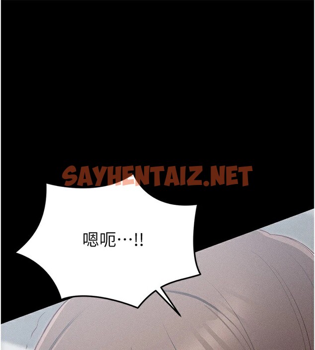 查看漫画太妹攻略指南 - 第3話-不守淫戒，大禮伺候 - sayhentaiz.net中的2939541图片