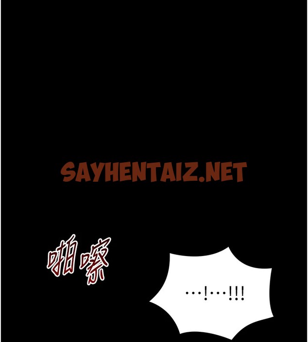 查看漫画太妹攻略指南 - 第3話-不守淫戒，大禮伺候 - sayhentaiz.net中的2939612图片