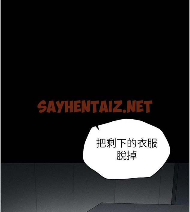 查看漫画太妹攻略指南 - 第3話-不守淫戒，大禮伺候 - sayhentaiz.net中的2939760图片