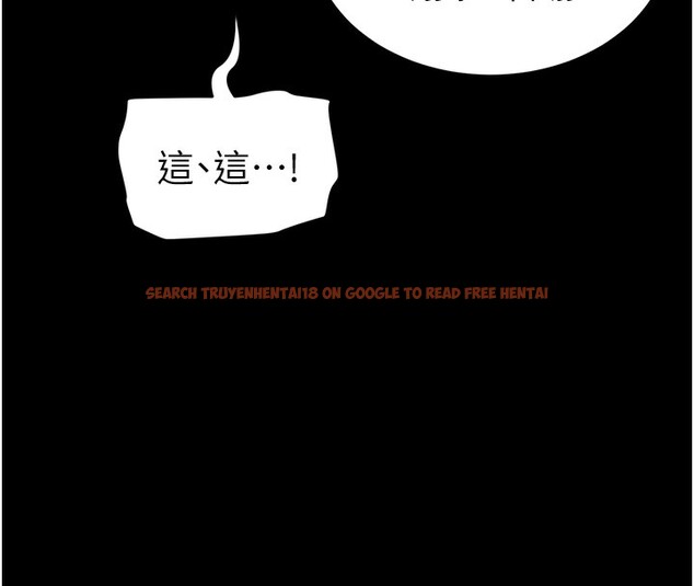 查看漫画太妹攻略指南 - 第30話-是時候換新主餐了 - www.tymanga.com中的3530816图片
