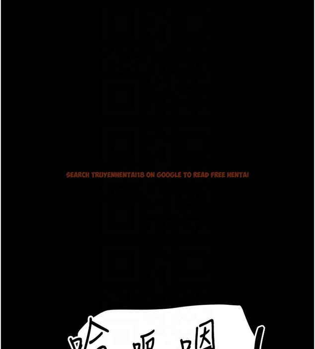 查看漫画太妹攻略指南 - 第30話-是時候換新主餐了 - www.tymanga.com中的3530826图片