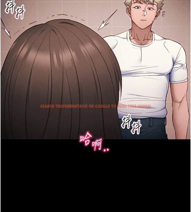 查看漫画太妹攻略指南 - 第30話-是時候換新主餐了 - www.tymanga.com中的3530838图片