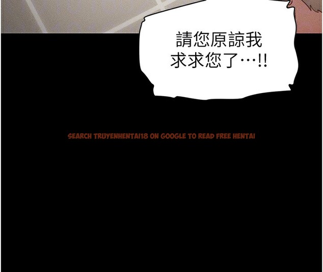 查看漫画太妹攻略指南 - 第30話-是時候換新主餐了 - www.tymanga.com中的3530843图片