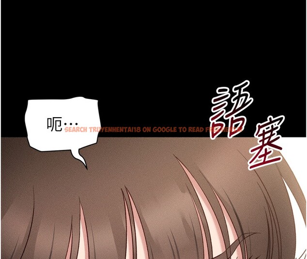 查看漫画太妹攻略指南 - 第30話-是時候換新主餐了 - www.tymanga.com中的3530847图片