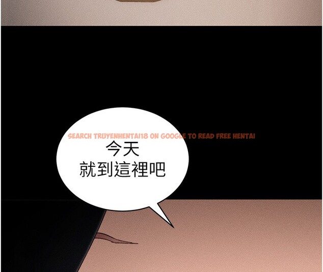 查看漫画太妹攻略指南 - 第30話-是時候換新主餐了 - www.tymanga.com中的3530855图片