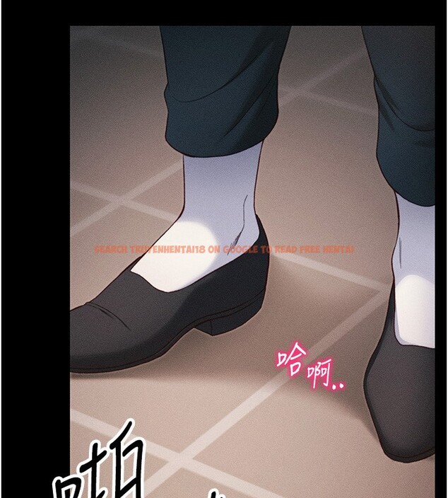 查看漫画太妹攻略指南 - 第30話-是時候換新主餐了 - www.tymanga.com中的3530860图片