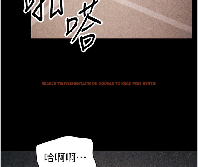 查看漫画太妹攻略指南 - 第30話-是時候換新主餐了 - www.tymanga.com中的3530861图片