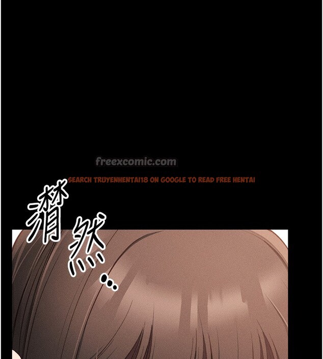 查看漫画太妹攻略指南 - 第30話-是時候換新主餐了 - www.tymanga.com中的3530864图片