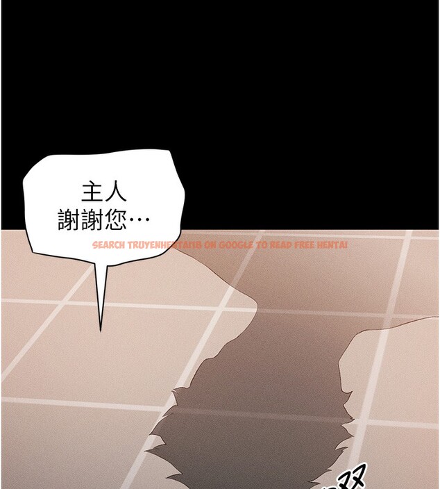 查看漫画太妹攻略指南 - 第30話-是時候換新主餐了 - www.tymanga.com中的3530866图片