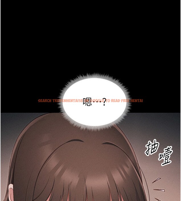 查看漫画太妹攻略指南 - 第30話-是時候換新主餐了 - www.tymanga.com中的3530868图片