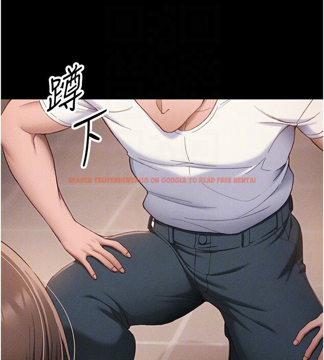 查看漫画太妹攻略指南 - 第30話-是時候換新主餐了 - www.tymanga.com中的3530870图片