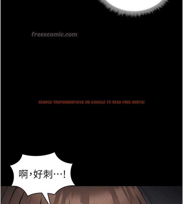 查看漫画太妹攻略指南 - 第30話-是時候換新主餐了 - www.tymanga.com中的3530878图片
