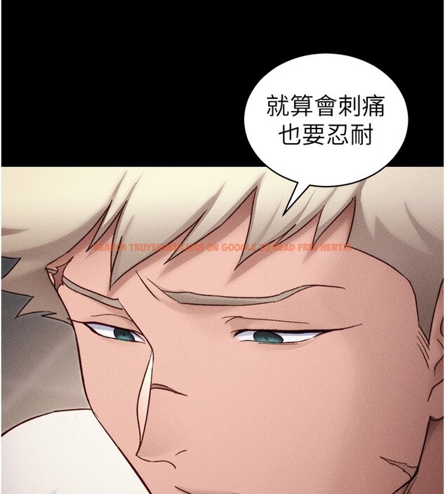 查看漫画太妹攻略指南 - 第30話-是時候換新主餐了 - www.tymanga.com中的3530880图片