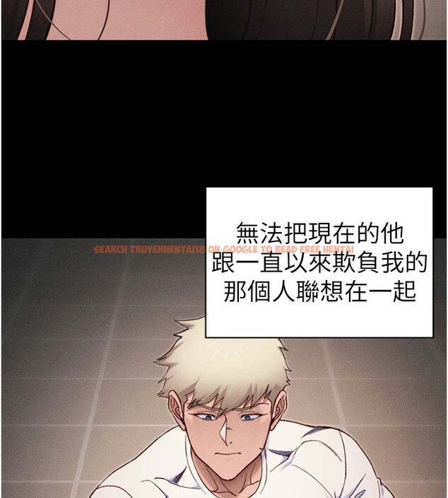 查看漫画太妹攻略指南 - 第30話-是時候換新主餐了 - www.tymanga.com中的3530883图片