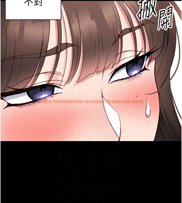查看漫画太妹攻略指南 - 第30話-是時候換新主餐了 - www.tymanga.com中的3530887图片