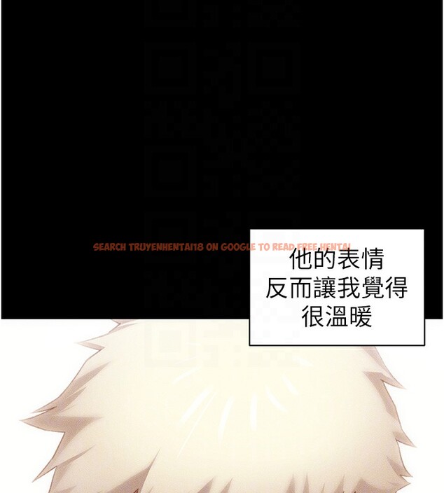 查看漫画太妹攻略指南 - 第30話-是時候換新主餐了 - www.tymanga.com中的3530888图片