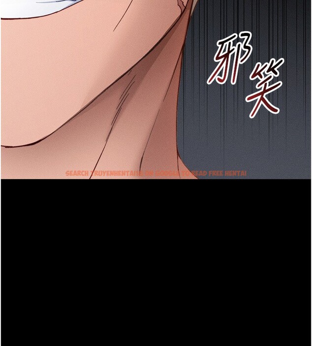 查看漫画太妹攻略指南 - 第30話-是時候換新主餐了 - www.tymanga.com中的3530896图片