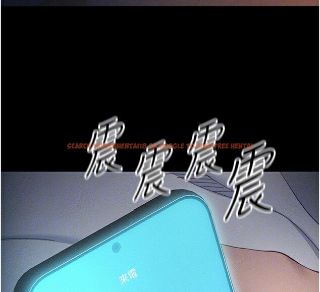 查看漫画太妹攻略指南 - 第30話-是時候換新主餐了 - www.tymanga.com中的3530902图片