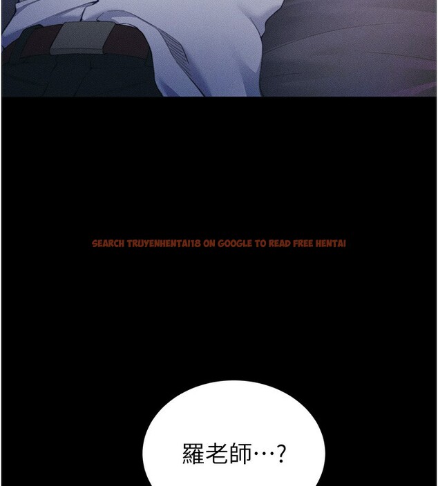查看漫画太妹攻略指南 - 第30話-是時候換新主餐了 - www.tymanga.com中的3530905图片