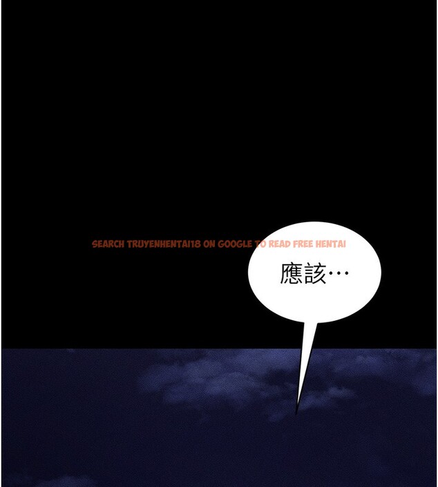 查看漫画太妹攻略指南 - 第30話-是時候換新主餐了 - www.tymanga.com中的3530919图片
