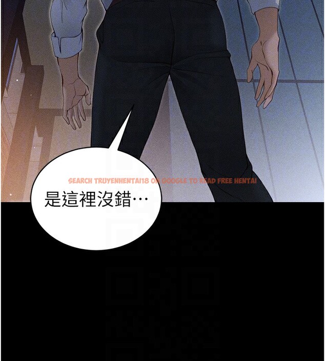查看漫画太妹攻略指南 - 第30話-是時候換新主餐了 - www.tymanga.com中的3530922图片