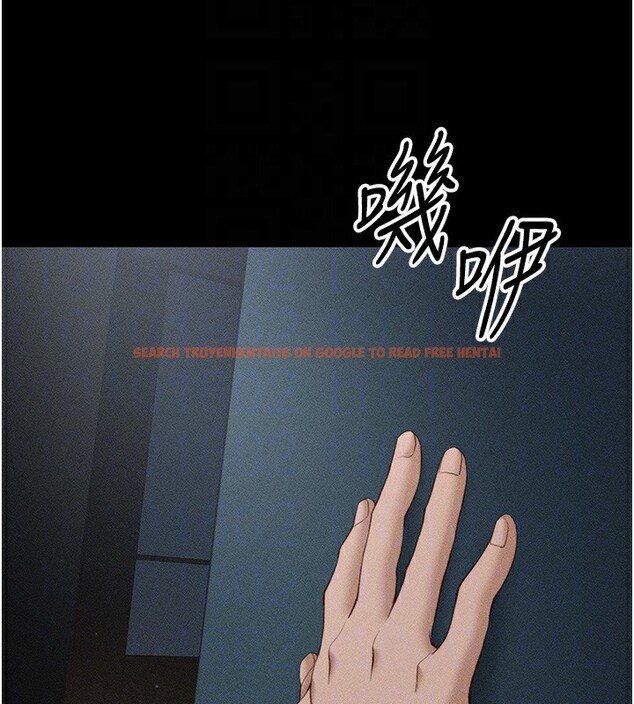 查看漫画太妹攻略指南 - 第30話-是時候換新主餐了 - www.tymanga.com中的3530923图片