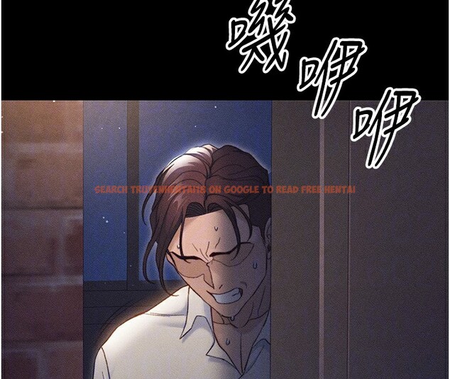 查看漫画太妹攻略指南 - 第30話-是時候換新主餐了 - www.tymanga.com中的3530931图片