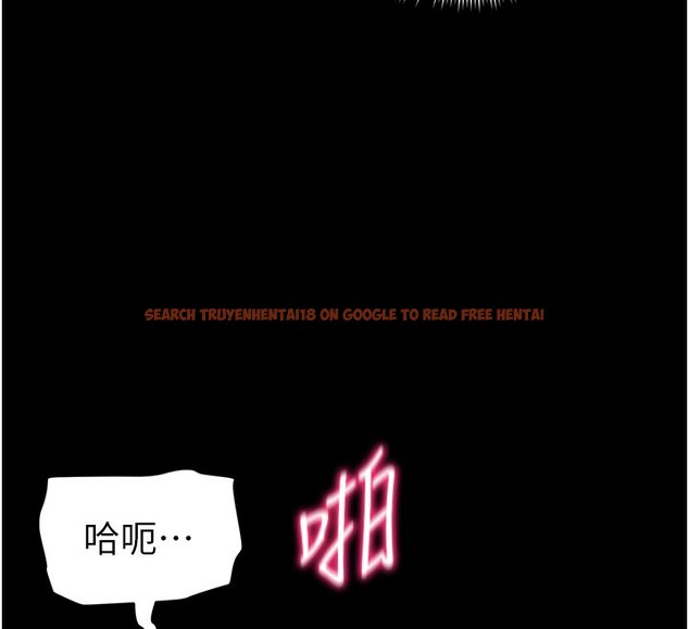 查看漫画太妹攻略指南 - 第30話-是時候換新主餐了 - www.tymanga.com中的3530939图片