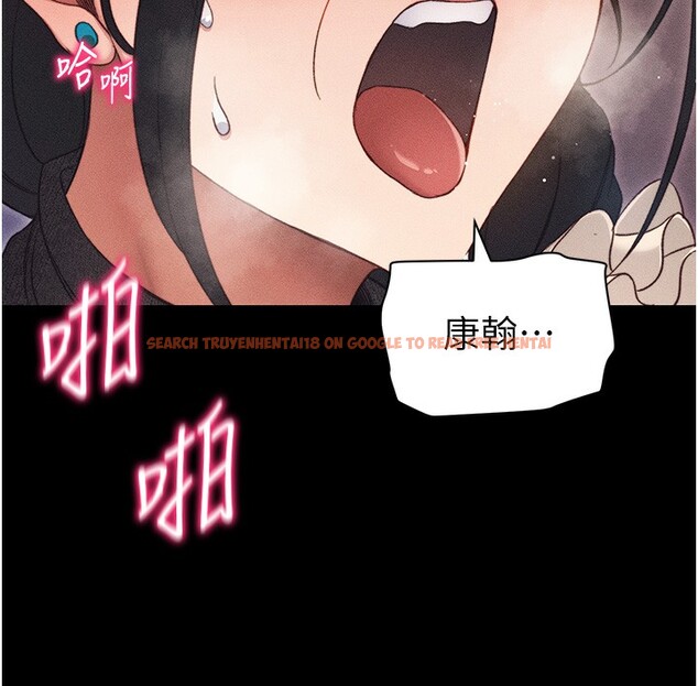 查看漫画太妹攻略指南 - 第30話-是時候換新主餐了 - www.tymanga.com中的3530945图片