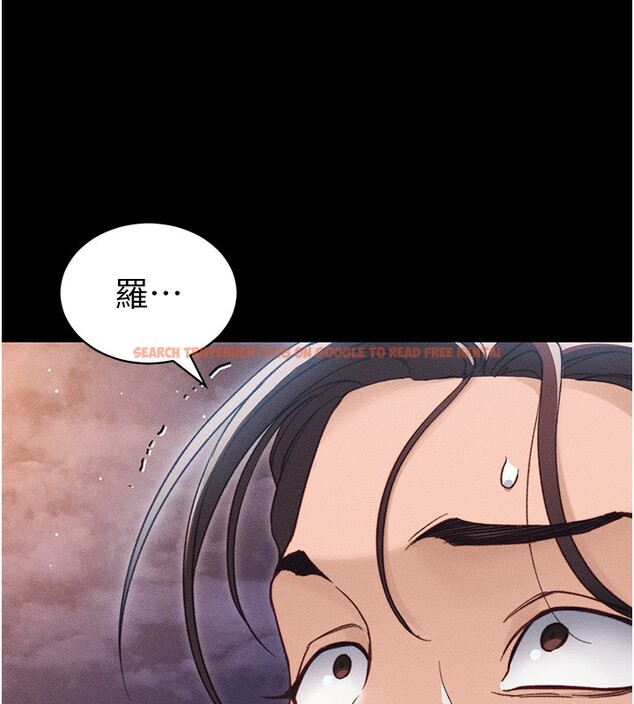 查看漫画太妹攻略指南 - 第30話-是時候換新主餐了 - www.tymanga.com中的3530946图片