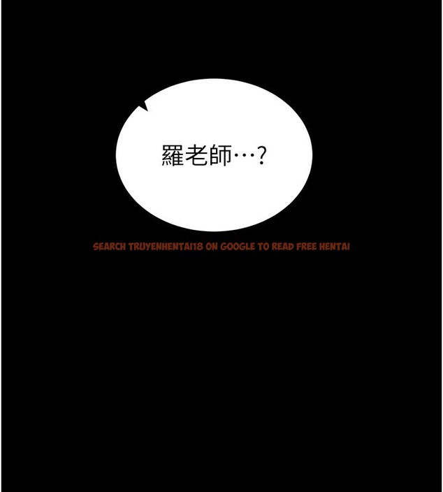 查看漫画太妹攻略指南 - 第30話-是時候換新主餐了 - www.tymanga.com中的3530948图片
