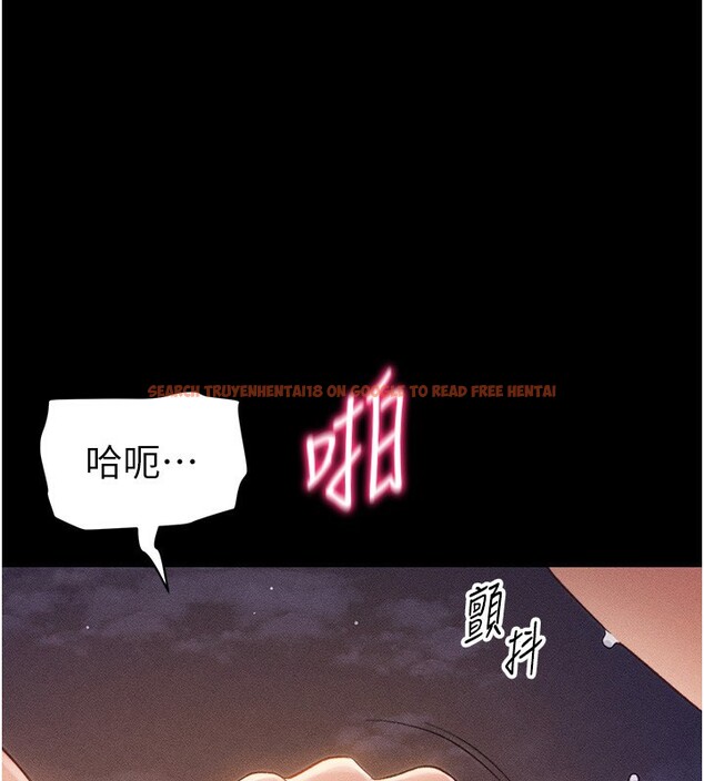 查看漫画太妹攻略指南 - 第31話-你不記得我了嗎? - www.tymanga.com中的3558112图片