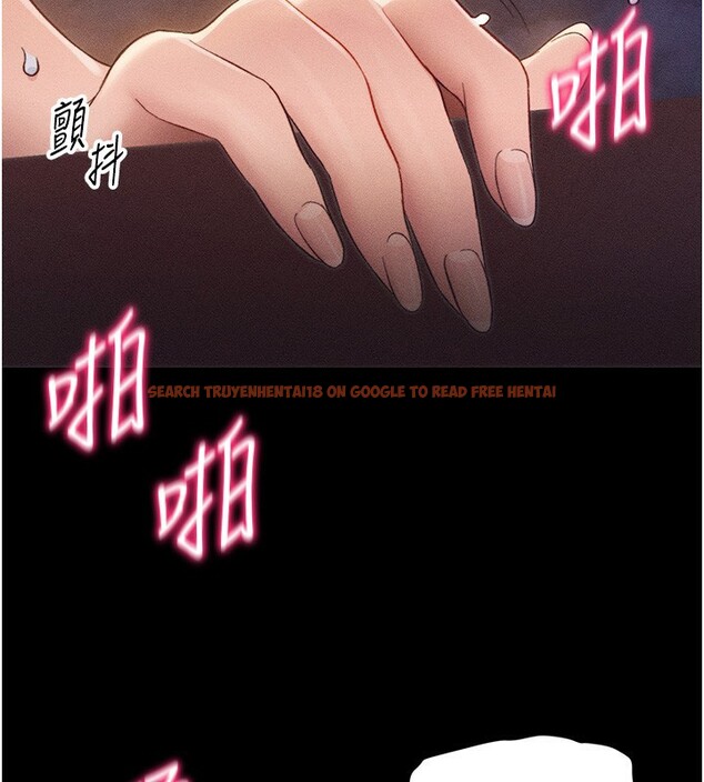 查看漫画太妹攻略指南 - 第31話-你不記得我了嗎? - www.tymanga.com中的3558113图片