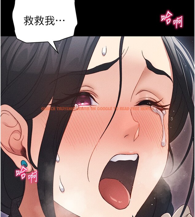 查看漫画太妹攻略指南 - 第31話-你不記得我了嗎? - www.tymanga.com中的3558117图片