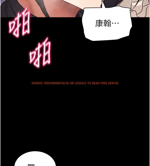 查看漫画太妹攻略指南 - 第31話-你不記得我了嗎? - www.tymanga.com中的3558118图片