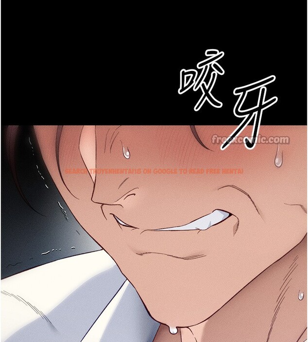 查看漫画太妹攻略指南 - 第31話-你不記得我了嗎? - www.tymanga.com中的3558125图片