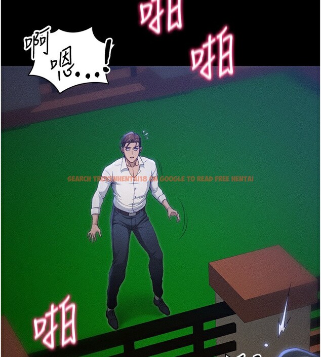 查看漫画太妹攻略指南 - 第31話-你不記得我了嗎? - www.tymanga.com中的3558129图片