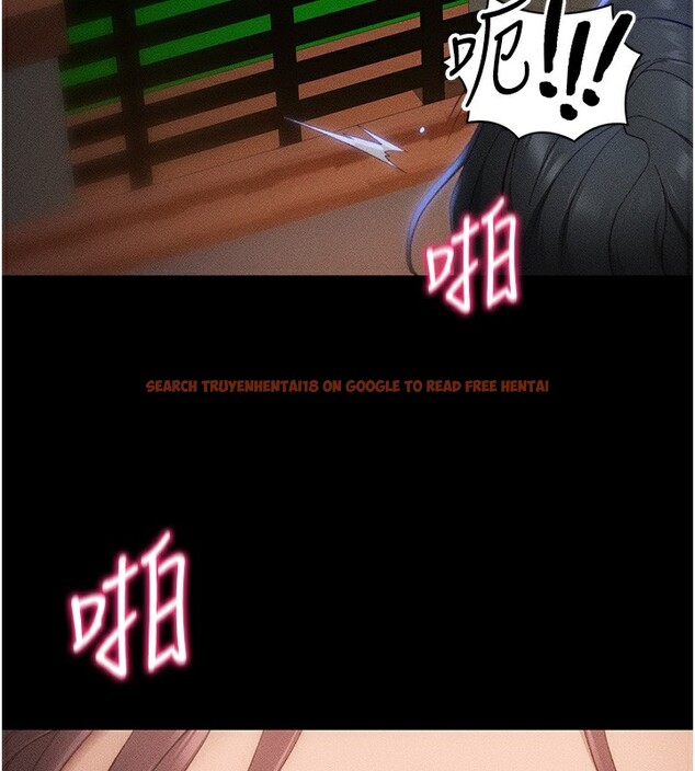 查看漫画太妹攻略指南 - 第31話-你不記得我了嗎? - www.tymanga.com中的3558130图片