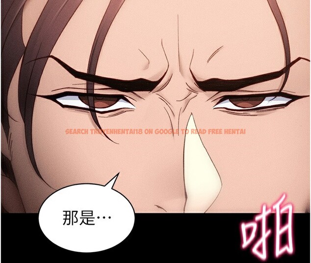 查看漫画太妹攻略指南 - 第31話-你不記得我了嗎? - www.tymanga.com中的3558131图片