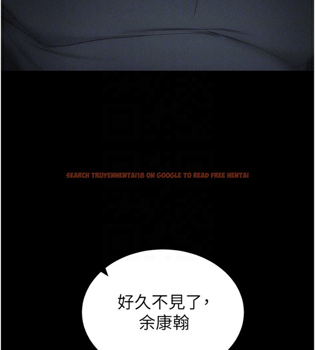 查看漫画太妹攻略指南 - 第31話-你不記得我了嗎? - www.tymanga.com中的3558134图片