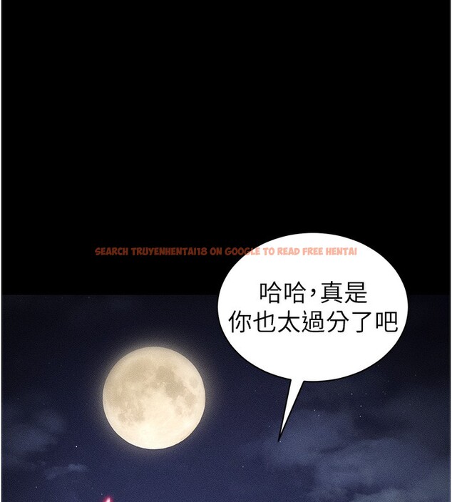 查看漫画太妹攻略指南 - 第31話-你不記得我了嗎? - www.tymanga.com中的3558137图片