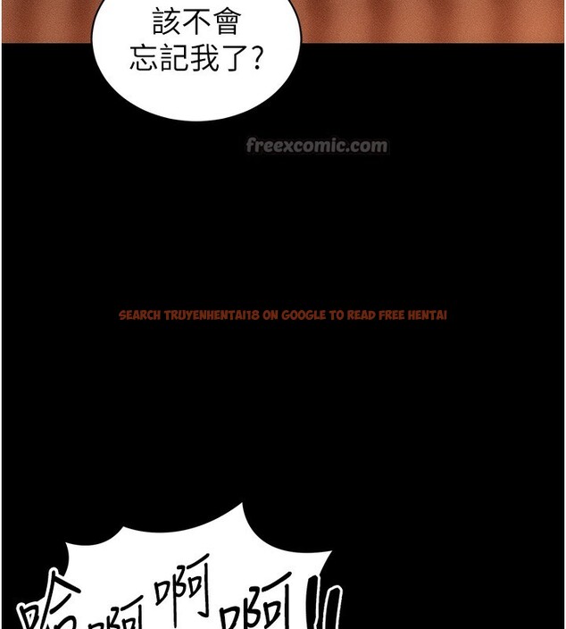查看漫画太妹攻略指南 - 第31話-你不記得我了嗎? - www.tymanga.com中的3558139图片