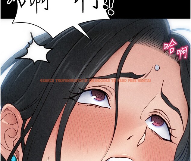 查看漫画太妹攻略指南 - 第31話-你不記得我了嗎? - www.tymanga.com中的3558140图片
