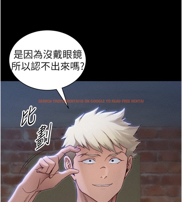 查看漫画太妹攻略指南 - 第31話-你不記得我了嗎? - www.tymanga.com中的3558142图片
